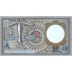 Nederland 10 Gulden 1953 II 'Hugo de Groot'