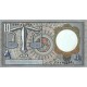 Nederland 10 Gulden 1953 I 'Hugo de Groot'