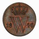 Koninkrijksmunten Nederland ½ cent 1846