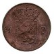 Koninkrijksmunten Nederland ½ cent 1875