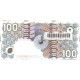 Nederland 100 Gulden 1992 'Steenuil'