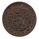 Koninkrijksmunten Nederland ½ cent 1915