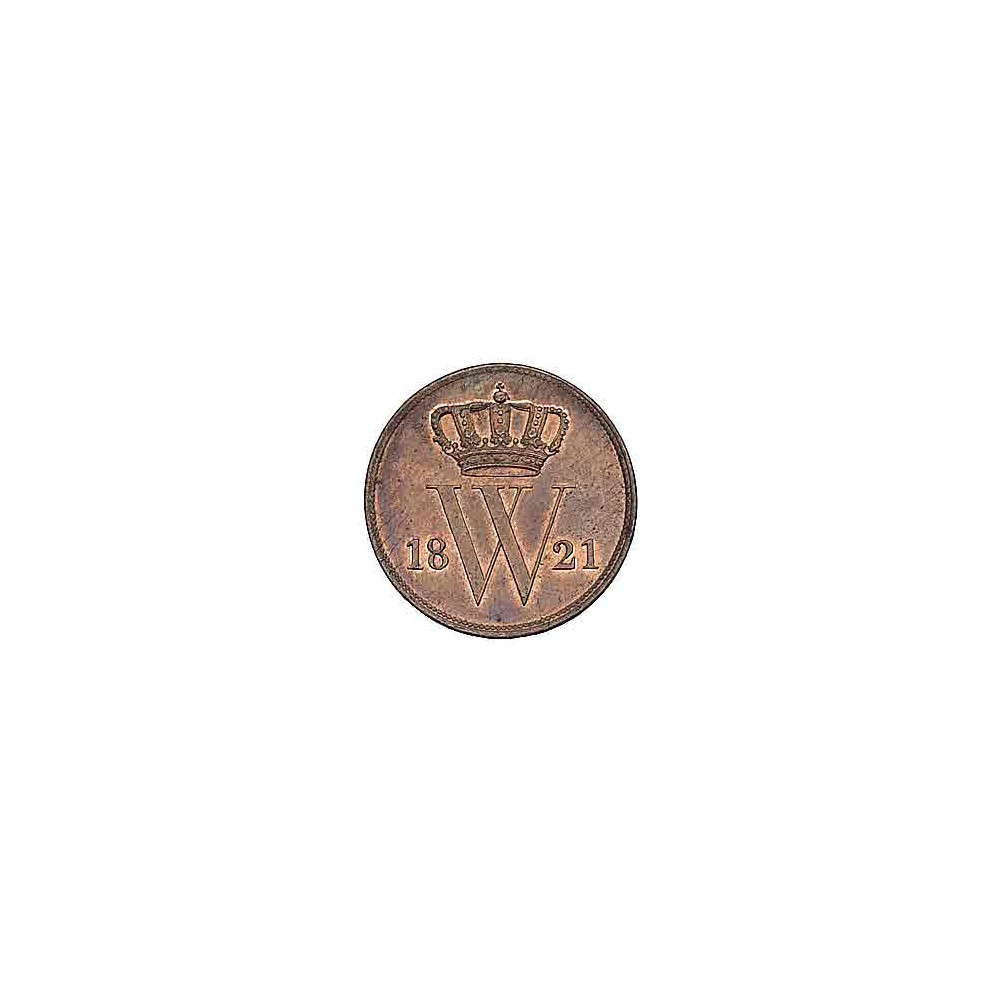 Koninkrijksmunten Nederland 1 cent 1821 U