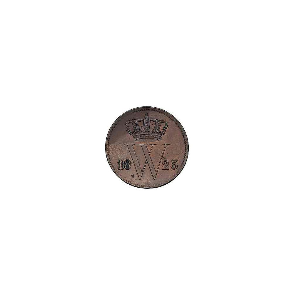 Koninkrijksmunten Nederland 1 cent 1823 U