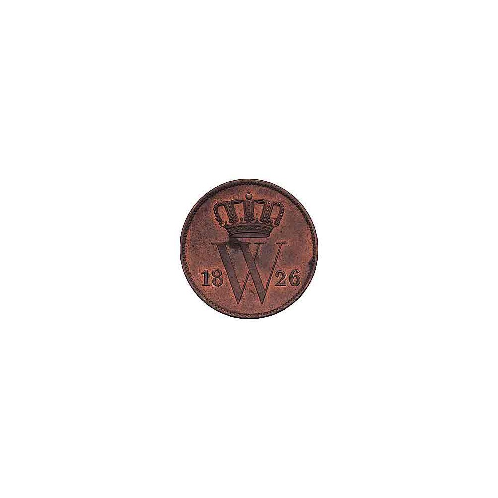 Koninkrijksmunten Nederland 1 cent 1826 B
