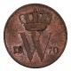 Koninkrijksmunten Nederland 1 cent 1870