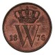 Koninkrijksmunten Nederland 1 cent 1876