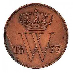 Koninkrijksmunten Nederland 1 cent 1877