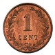 Koninkrijksmunten Nederland 1 cent 1881