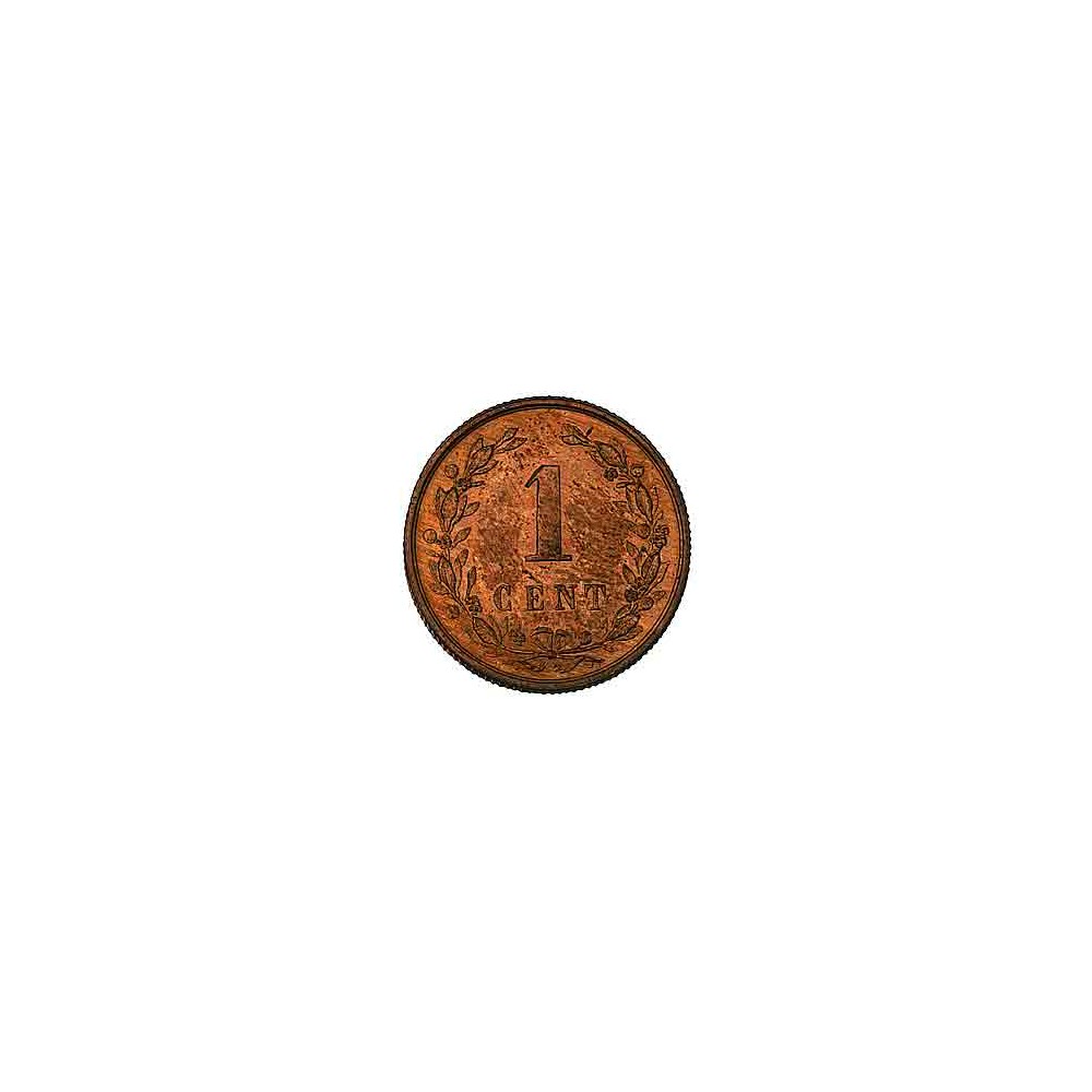 Koninkrijksmunten Nederland 1 cent 1897