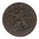 Koninkrijksmunten Nederland 1 cent 1920