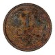 Koninkrijksmunten Nederland 1 cent 1921