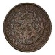 Koninkrijksmunten Nederland 1 cent 1831 U
