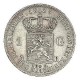 Koninkrijksmunten Nederland 1 gulden 1824 U streepje  (Zf 525,- heeft een kl. plekje)