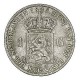 Koninkrijksmunten Nederland 1 gulden 1845 streepje