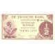 Nederlands Indië ½ gulden 1948