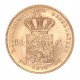 Koninkrijksmunten Nederland 10 gulden 1876
