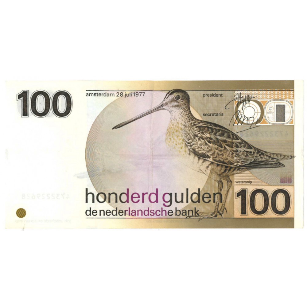 Nederland 100 Gulden 1977 'Snip'