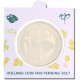 Holland Coin Fair Penning 2017 en 2018