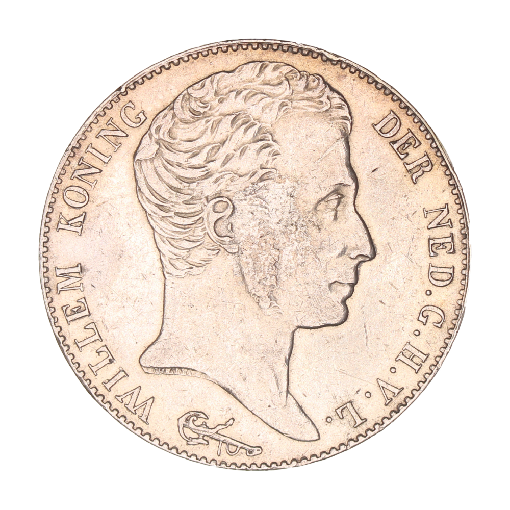 Koninkrijksmunten Nederland 3 gulden 1824