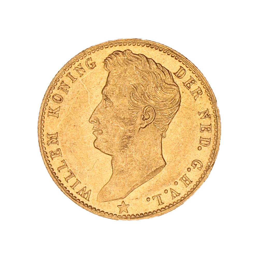 Koninkrijksmunten Nederland 5 gulden 1826B
