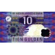 Nederland 10 Gulden 1997 'IJsvogel'
