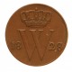 Koninkrijksmunten Nederland ½ cent 1828 U