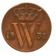 Koninkrijksmunten Nederland ½ cent 1831 U