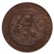 Koninkrijksmunten Nederland 2½ cent 1884