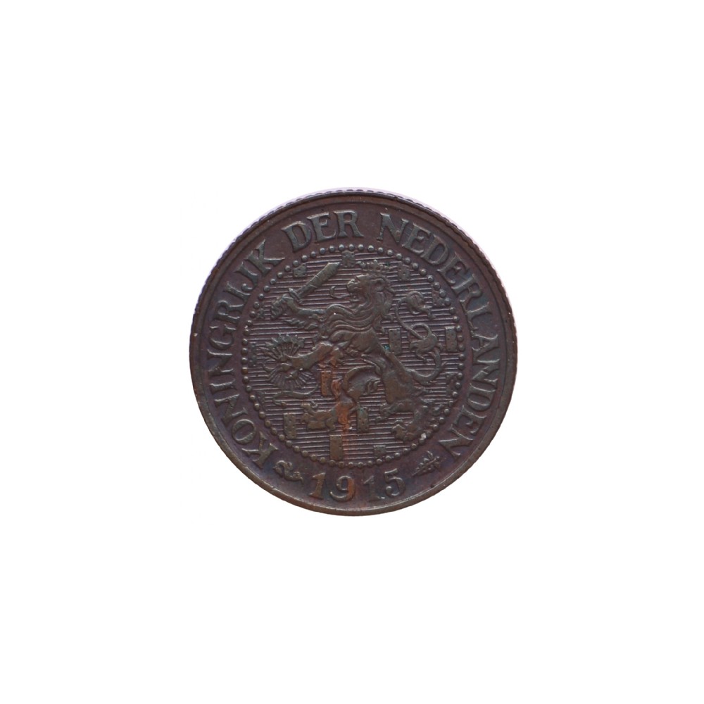 Koninkrijksmunten Nederland 2½ cent 1915