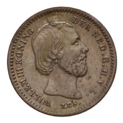 Koninkrijksmunten Nederland 5 cent 1853