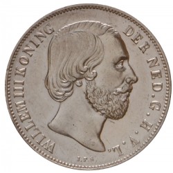 Koninkrijksmunten Nederland 1 gulden 1856
