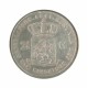 Koninkrijksmunten Nederland 2½ gulden 1845 streepje