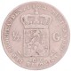Koninkrijksmunten Nederland ½ gulden 1822 zonder michaut