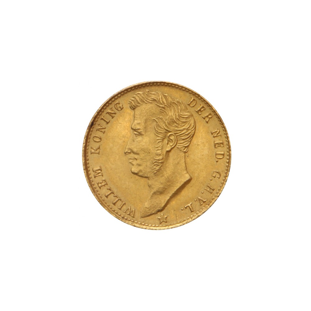 Koninkrijksmunten Nederland 5 gulden 1827B