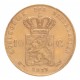 Koninkrijksmunten Nederland 10 gulden 1879/1877