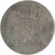 Koninkrijksmunten Nederland 3 gulden 1820 U