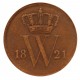 Koninkrijksmunten Nederland 1 cent 1821 B