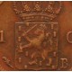 Koninkrijksmunten Nederland 1 cent 1821 B