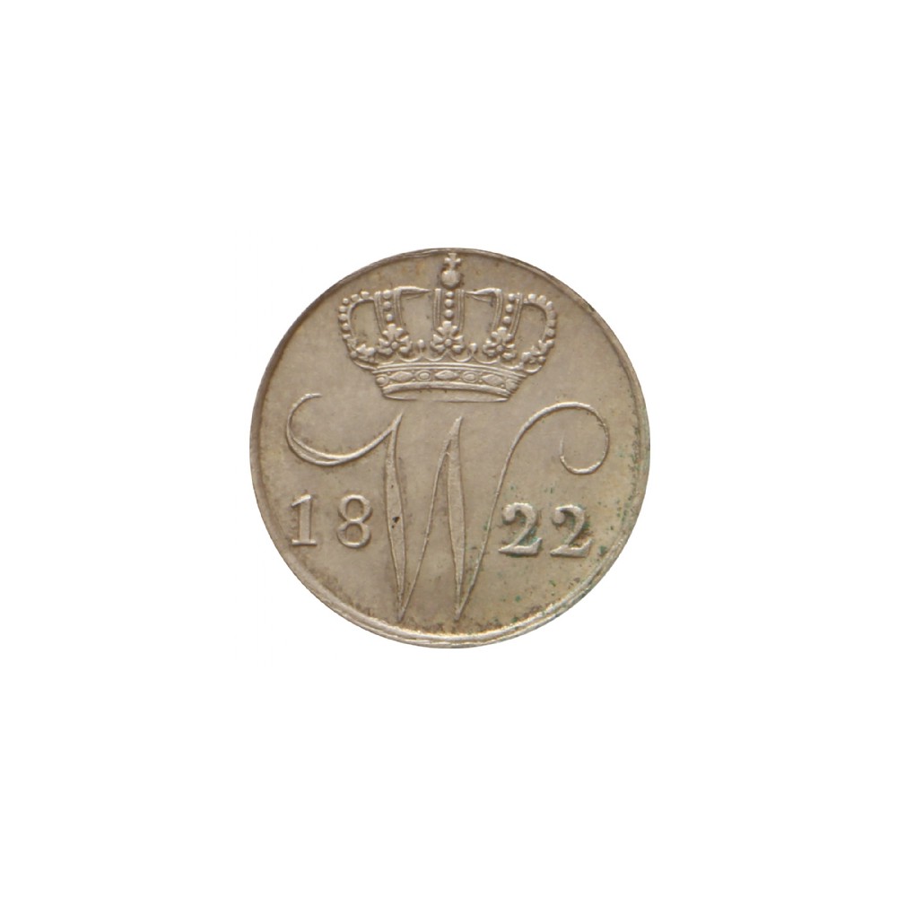 Koninkrijksmunten Nederland 5 cent 1822 U