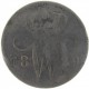 Koninkrijksmunten Nederland 25 cent 1829 U