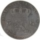 Koninkrijksmunten Nederland 3 gulden 1823 U 