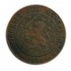 Koninkrijksmunten Nederland Complete serie 1898: ½ cent, 1 cent, 2½ cent, 10 cent, 25 cent, ½ gulden, 1  gulden en 2½ gulden - K