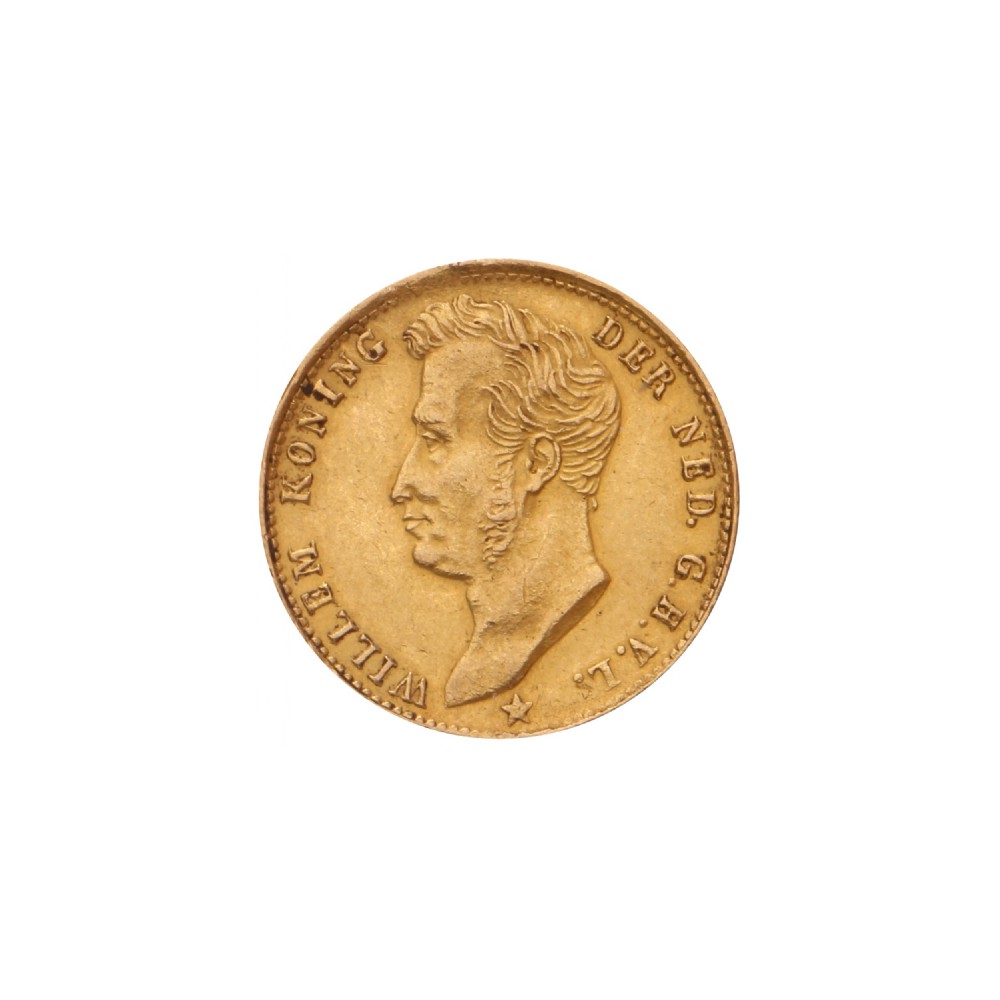 Koninkrijksmunten Nederland 5 gulden 1827B met open B (B=R)