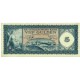 Curaçao 5 gulden 1954